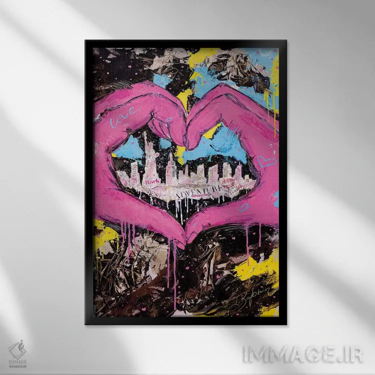 تابلو دکوراتیو یک عشق اثر اینس کاپلون - نمای قابدار مشکی