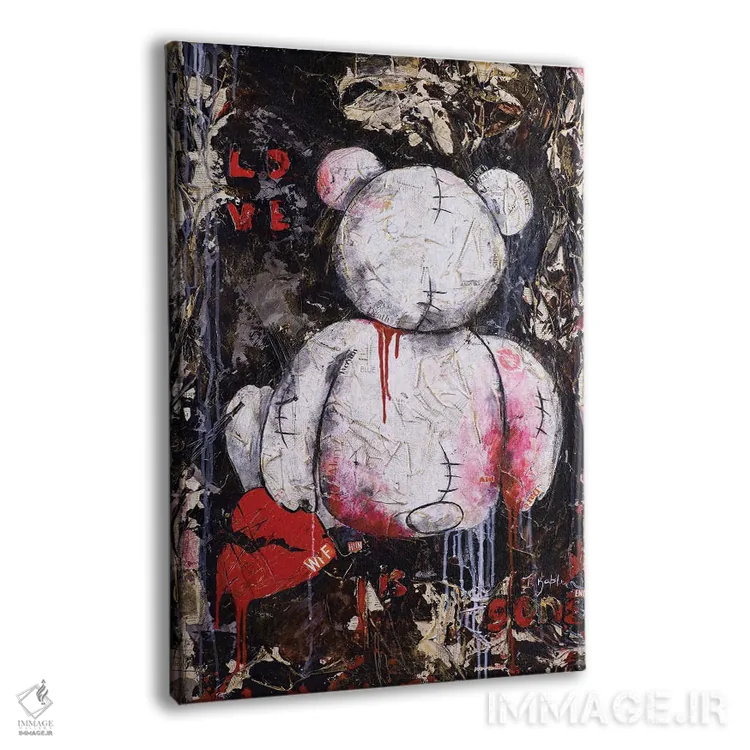 تابلو دکوراتیو عشق رفته است اثر اینس کاپلون - نمای پرسپکتیو محصول