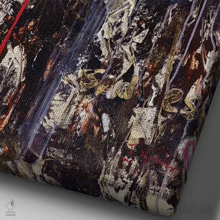 تابلو دکوراتیو شاه گریان اثر اینس کاپلون - نمای نزدیک بافت بوم