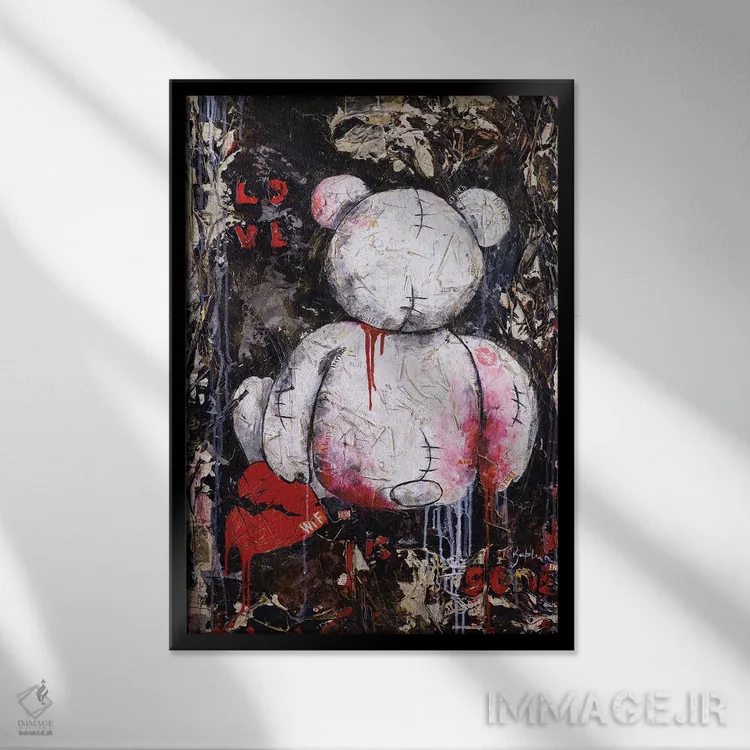 تابلو دکوراتیو عشق رفته است اثر اینس کاپلون - نمای قابدار مشکی