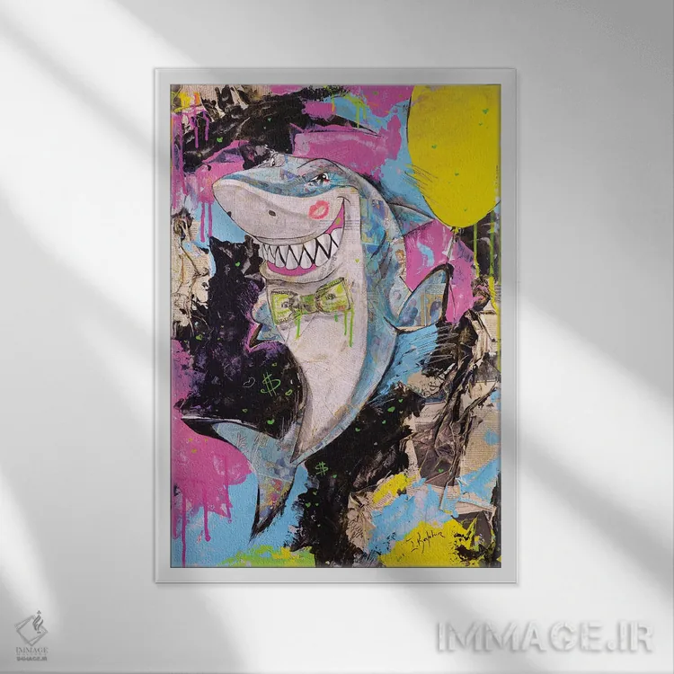 تابلو دکوراتیو کوسه اثر اینس کاپلون - نمای قابدار سفید