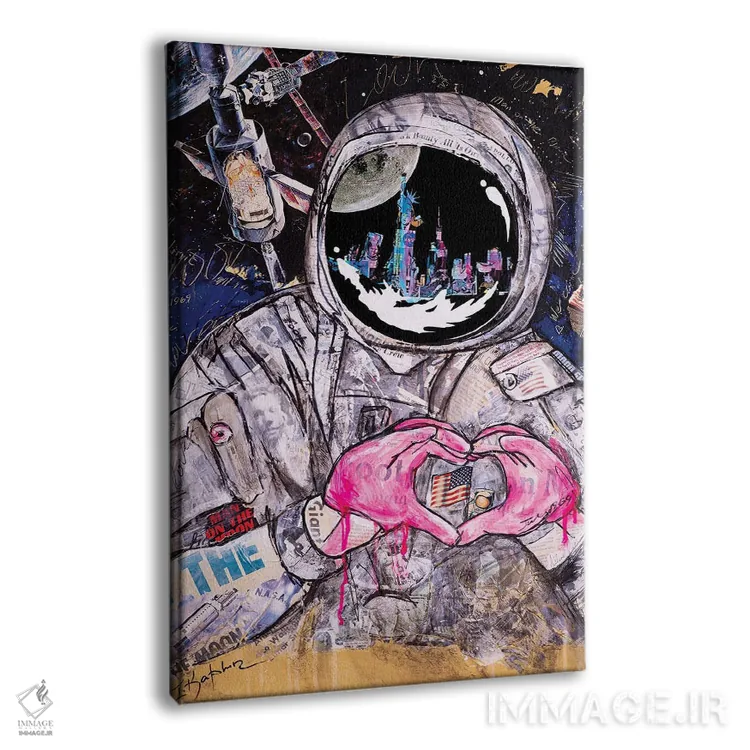 تابلو دکوراتیو در اوج خوشی اثر اینس کاپلون - نمای پرسپکتیو محصول