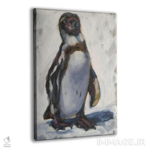 تابلو دکوراتیو روز دوست داشتنی اثر ایرینا خورت - نمای پرسپکتیو محصول