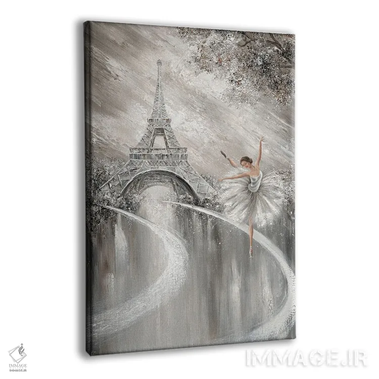 تابلو دکوراتیو Paris Flair,پیچ وتاب توتو، جلوه پاریس اثر ایزابیلا کارولویچ - نمای پرسپکتیو محصول