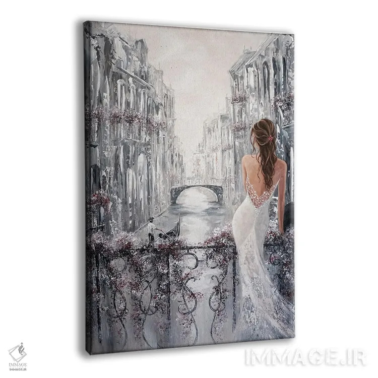 تابلو دکوراتیو Venice Charm,عطر شیرین، جذابیت ونیز اثر ایزابیلا کارولویچ - نمای پرسپکتیو محصول