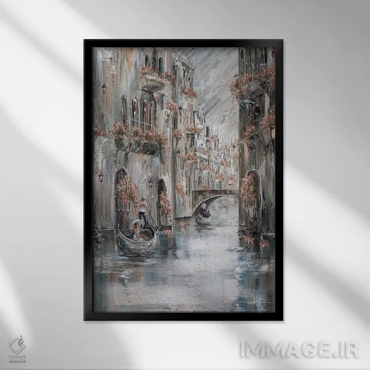 تابلو دکوراتیو Venice Charm,سفر، جذابیت ونیز اثر ایزابیلا کارولویچ - نمای قابدار مشکی