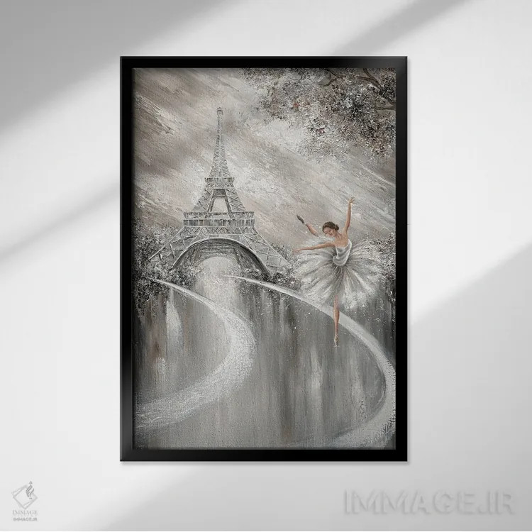 تابلو دکوراتیو Paris Flair,پیچ وتاب توتو، جلوه پاریس اثر ایزابیلا کارولویچ - نمای قابدار مشکی