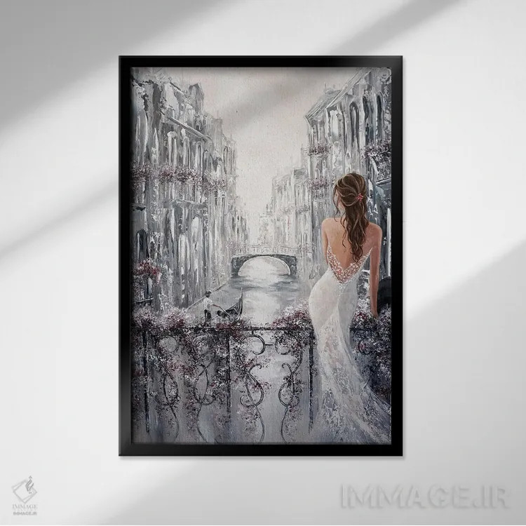 تابلو دکوراتیو Venice Charm,عطر شیرین، جذابیت ونیز اثر ایزابیلا کارولویچ - نمای قابدار مشکی