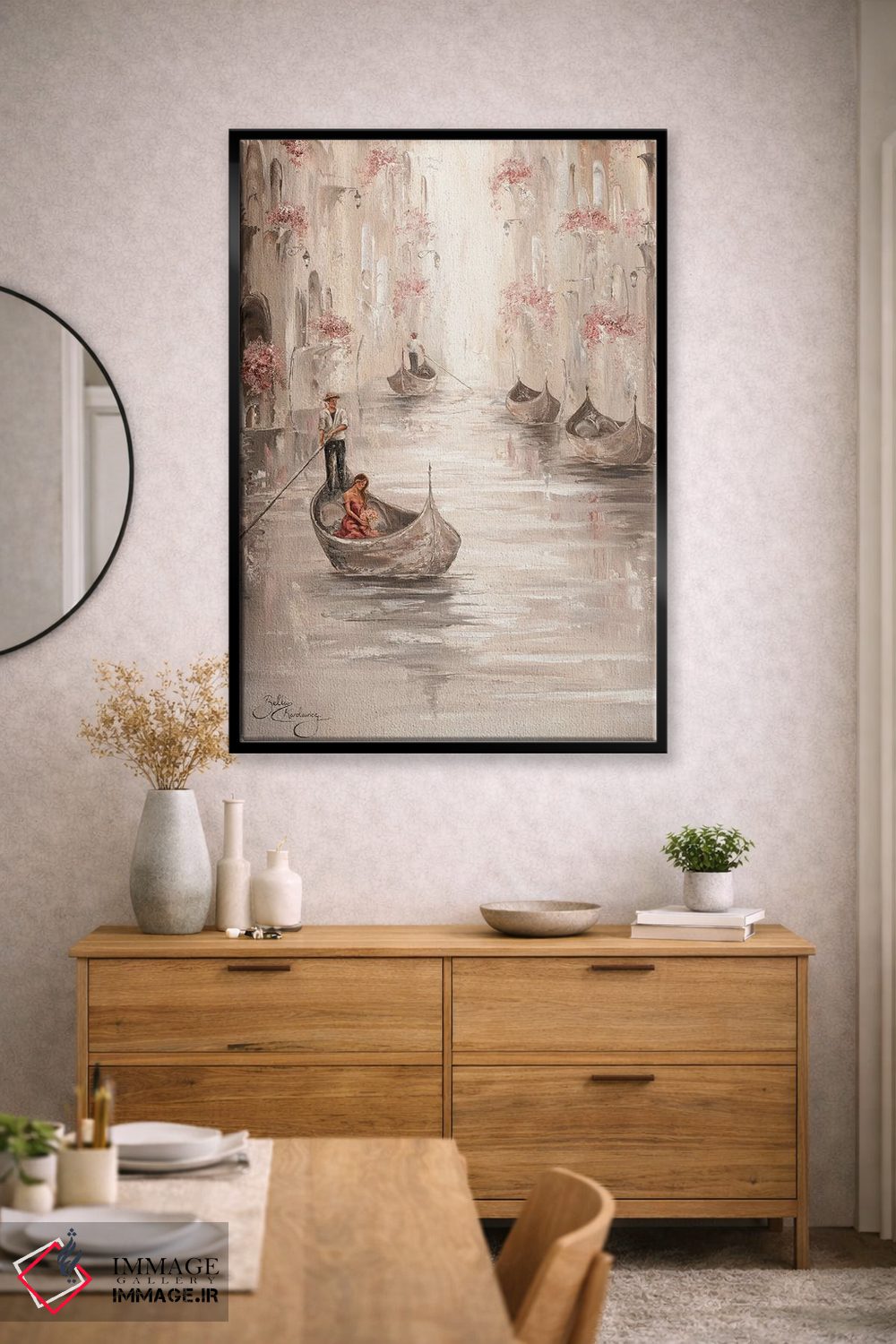 تابلو دکوراتیو ماجراجویی های روح ۱ اثر ایزابیلا کارولویچ - D2B