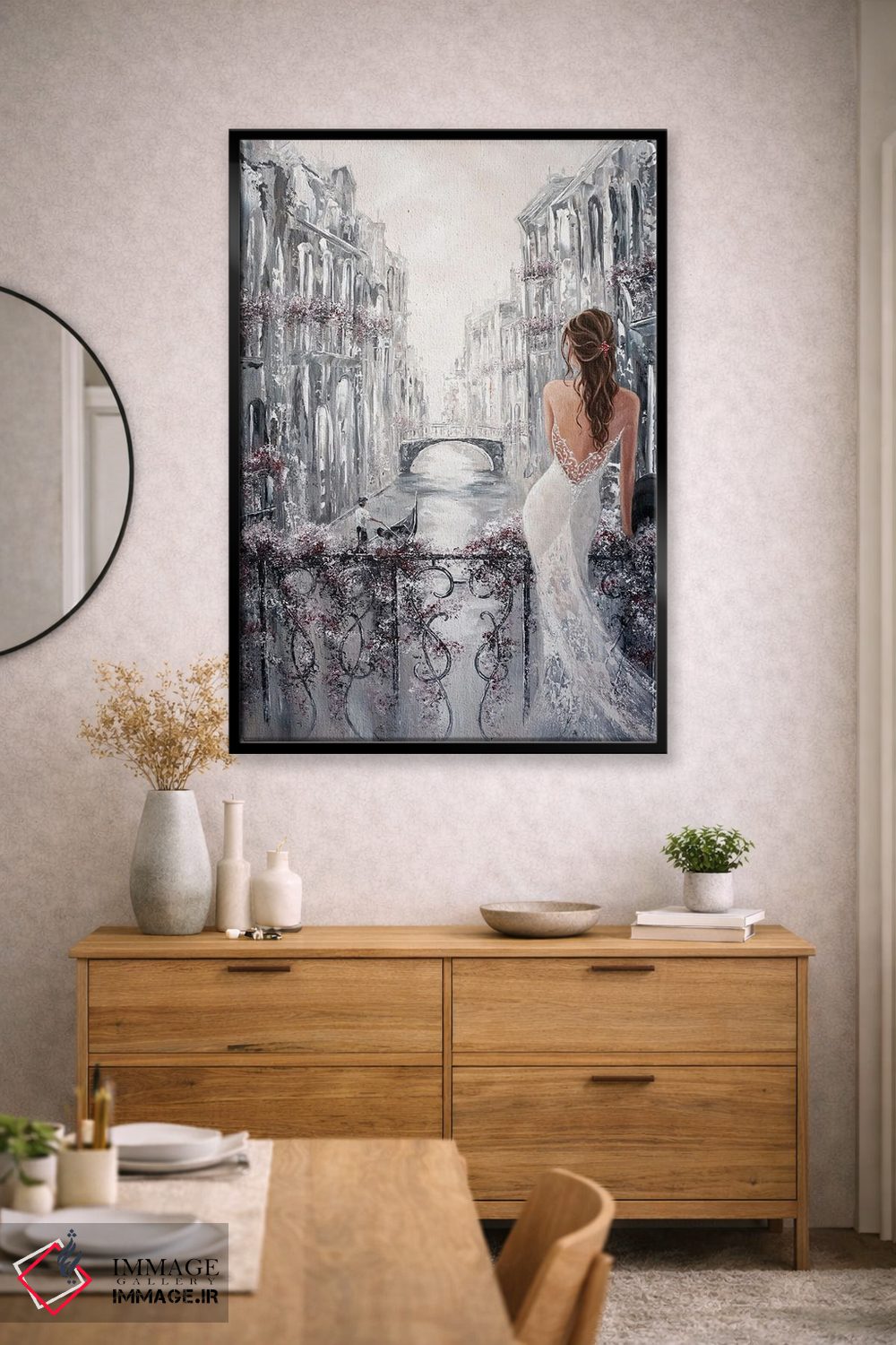 تابلو دکوراتیو Venice Charm,عطر شیرین، جذابیت ونیز اثر ایزابیلا کارولویچ - D3B