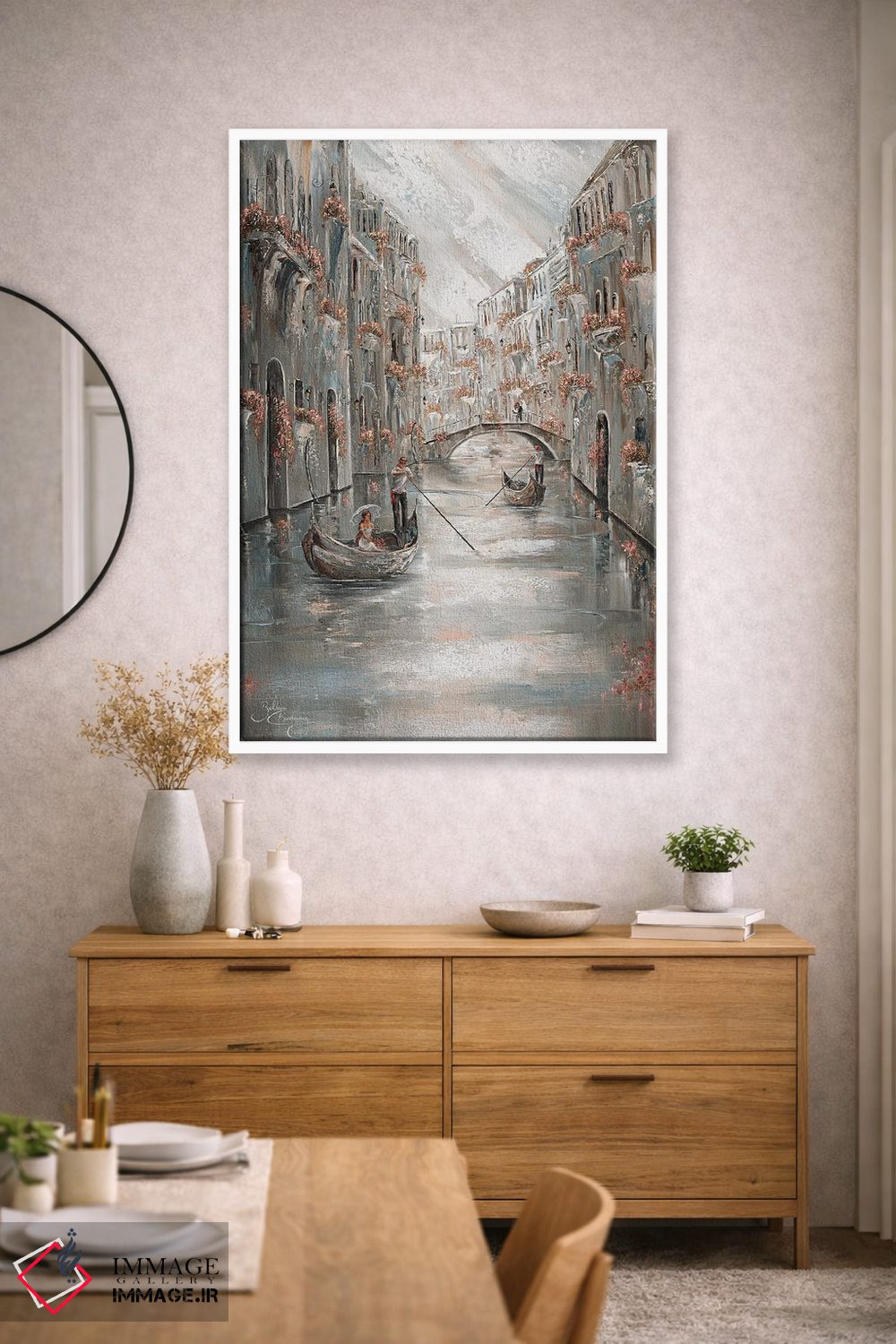 تابلو دکوراتیو Venice Charm,خاطره، جذابیت ونیز اثر ایزابیلا کارولویچ - D1W