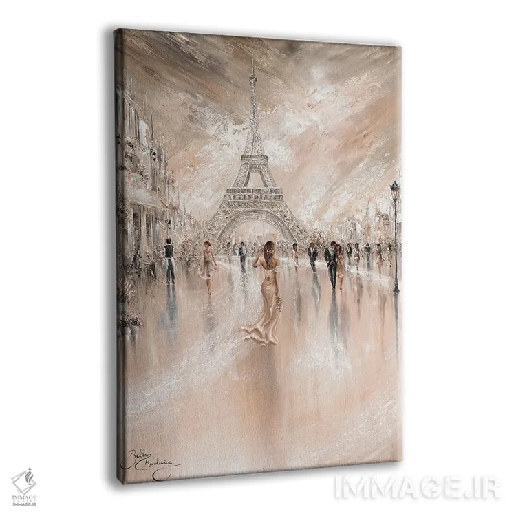 تابلو دکوراتیو Paris Flair,هارمونی، جذابیت پاریسی اثر ایزابیلا کارولویچ - نمای پرسپکتیو محصول