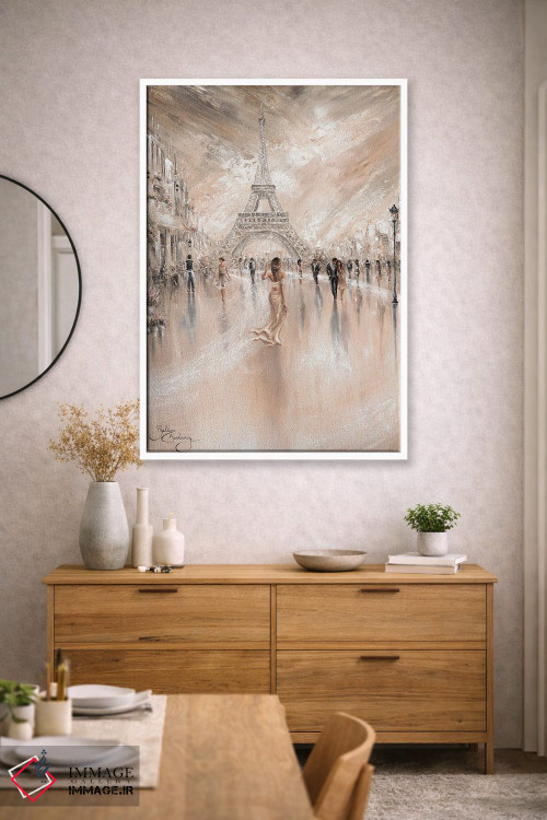 تابلو دکوراتیو Paris Flair,هارمونی، جذابیت پاریسی اثر ایزابیلا کارولویچ - D2W