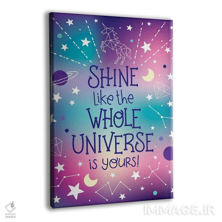 تابلو دکوراتیو در هر روز جادویی بمان II اثر ایلیس آویلس - نمای پرسپکتیو محصول