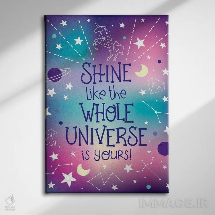 تابلو دکوراتیو در هر روز جادویی بمان II اثر ایلیس آویلس - نمای روبهرو روی دیوار