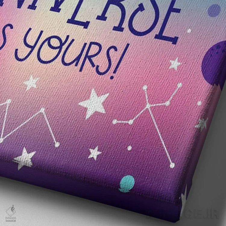 تابلو دکوراتیو در هر روز جادویی بمان II اثر ایلیس آویلس - نمای نزدیک بافت بوم