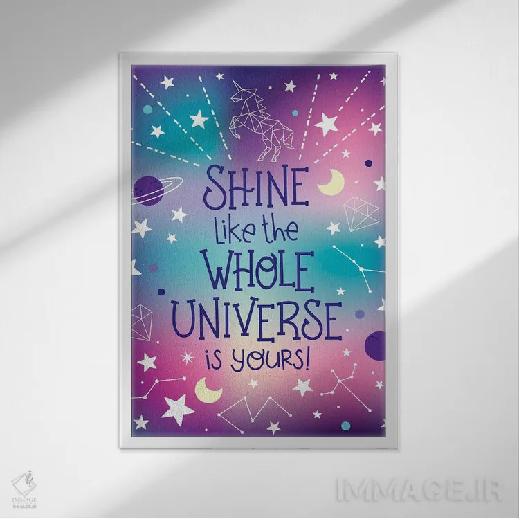 تابلو دکوراتیو در هر روز جادویی بمان II اثر ایلیس آویلس - نمای قابدار سفید