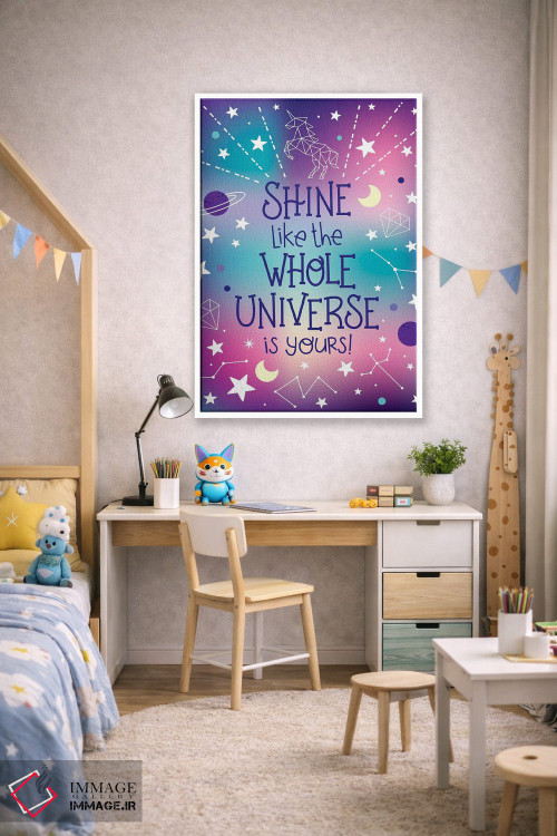 تابلو دکوراتیو در هر روز جادویی بمان II اثر ایلیس آویلس - D1W