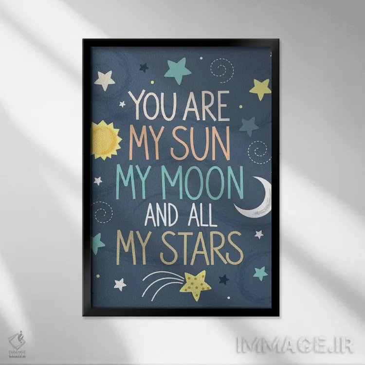 تابلو دکوراتیو عزیزم، جهان کوچک من I اثر ایلیس آویلس - نمای قابدار مشکی