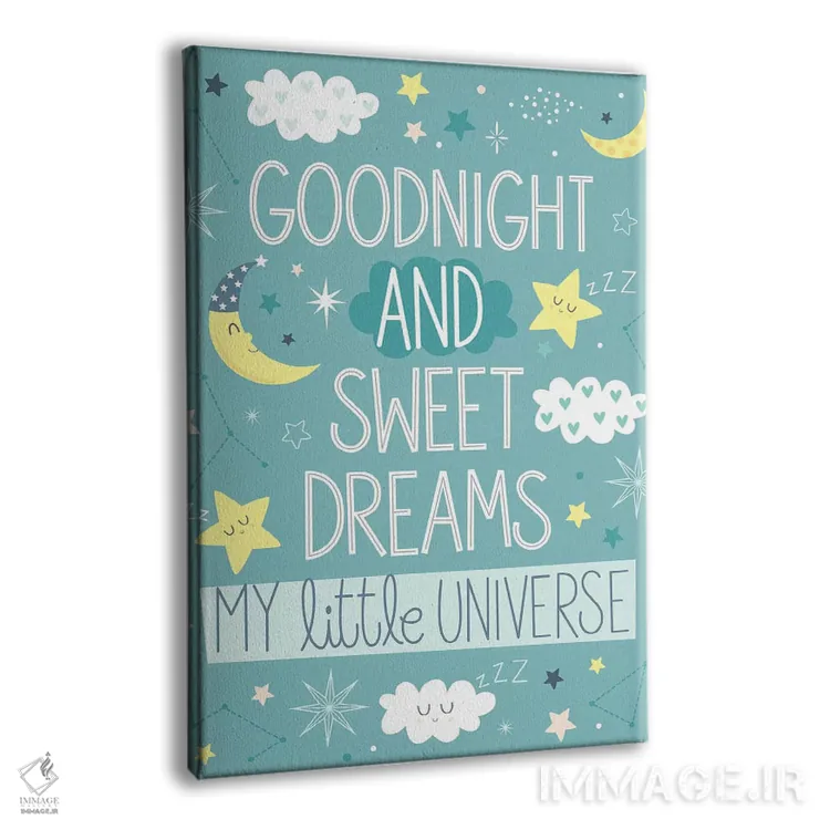 تابلو دکوراتیو عزیزم، جهان کوچک من II اثر ایلیس آویلس - نمای پرسپکتیو محصول