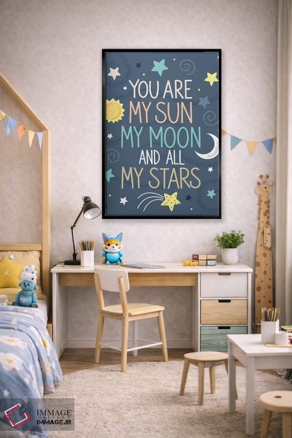 تابلو دکوراتیو عزیزم، جهان کوچک من I اثر ایلیس آویلس - D1B