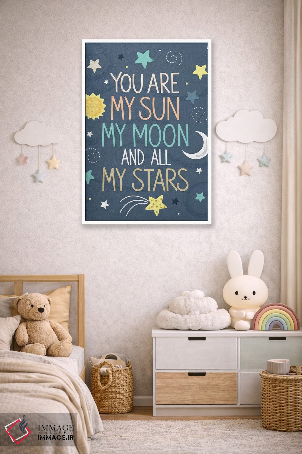 تابلو دکوراتیو عزیزم، جهان کوچک من I اثر ایلیس آویلس - D4W