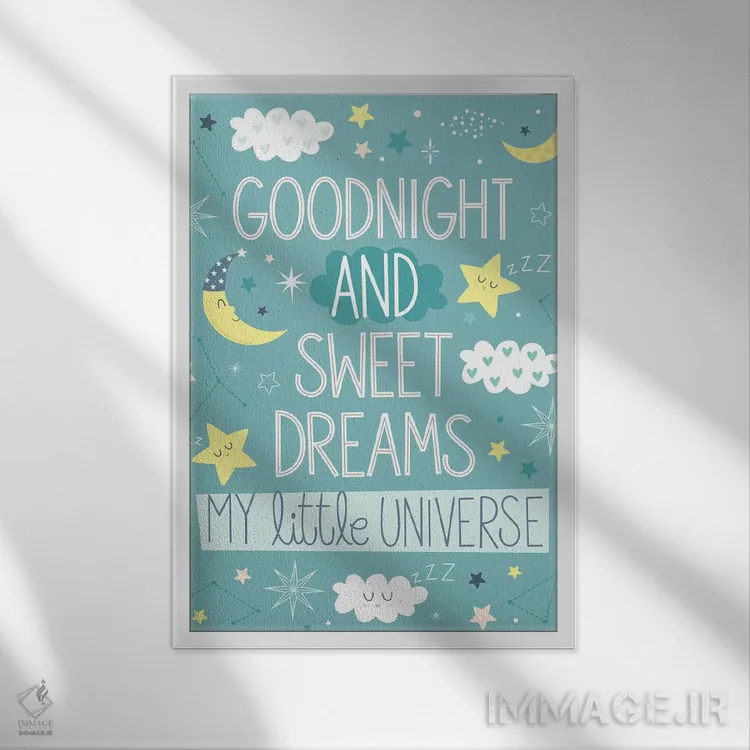 تابلو دکوراتیو عزیزم، جهان کوچک من II اثر ایلیس آویلس - نمای قابدار سفید