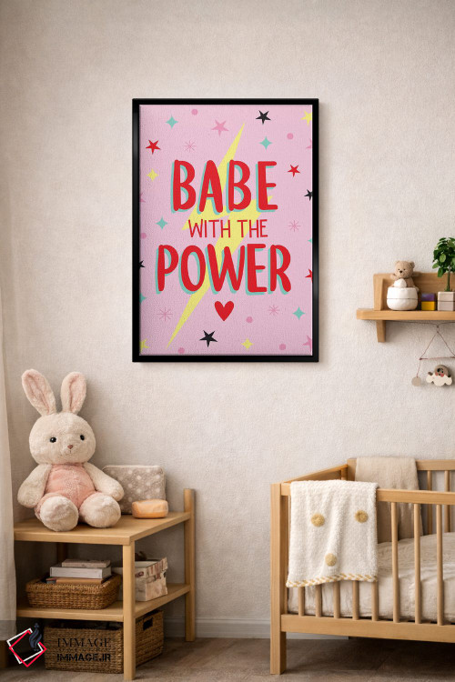 تابلو دکوراتیو هر روز جلو برو دختر اثر ایلیس آویلس - D5B