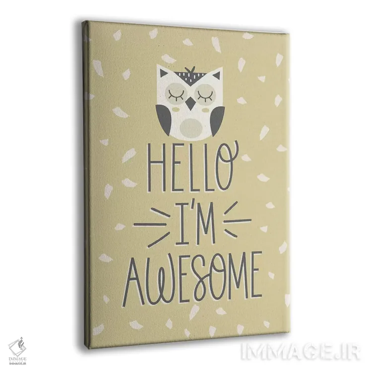 تابلو دکوراتیو بامزه و وحشی II اثر ایلیس آویلس - نمای پرسپکتیو محصول