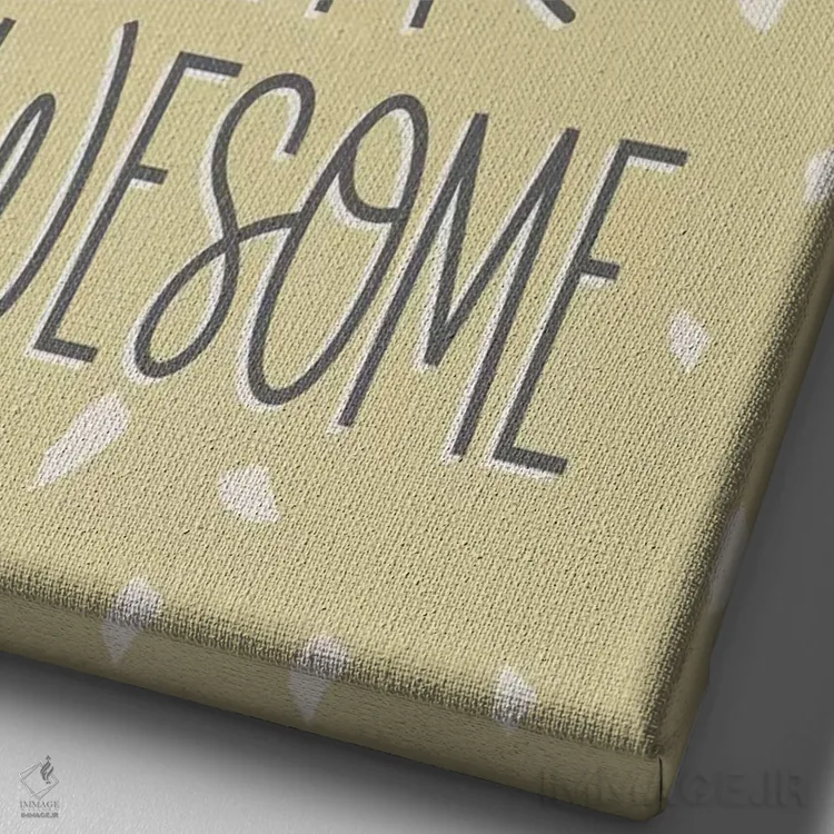 تابلو دکوراتیو بامزه و وحشی II اثر ایلیس آویلس - نمای نزدیک بافت بوم