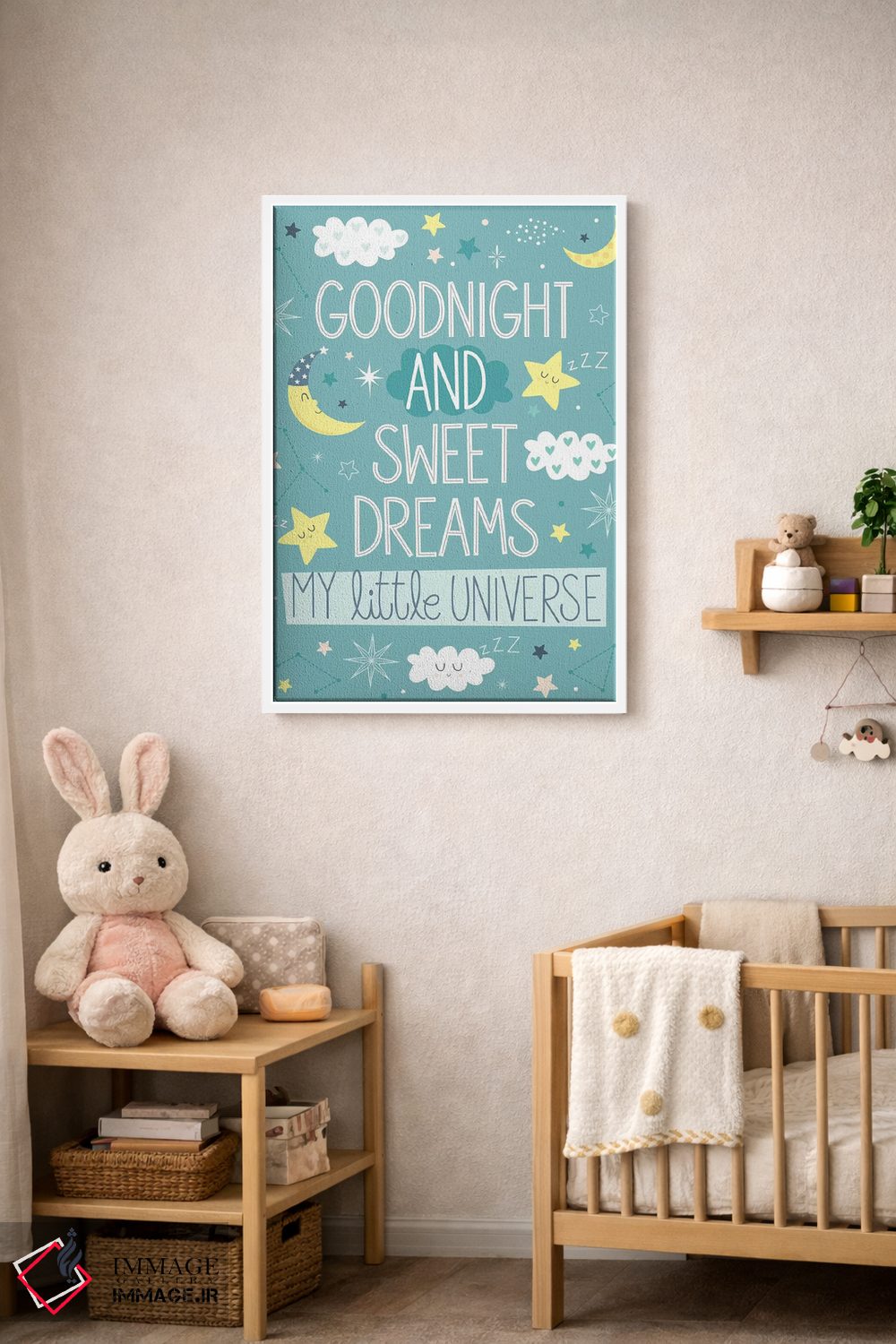 تابلو دکوراتیو عزیزم، جهان کوچک من II اثر ایلیس آویلس - D3W