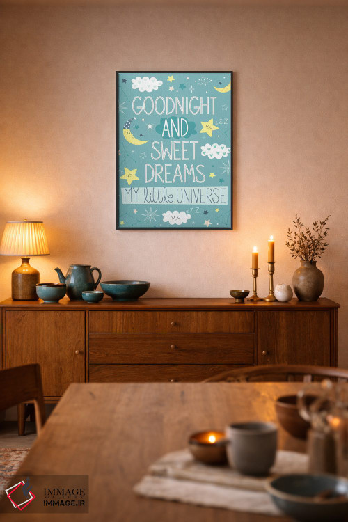 تابلو دکوراتیو عزیزم، جهان کوچک من II اثر ایلیس آویلس - D6B