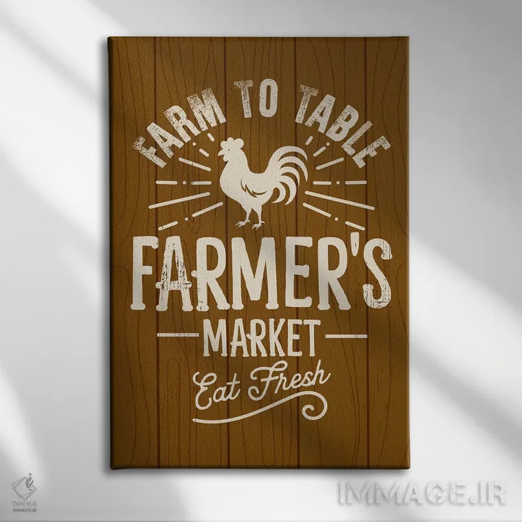 تابلو دکوراتیو تازه از مزرعه II اثر ایلیس آویلس - نمای روبهرو روی دیوار