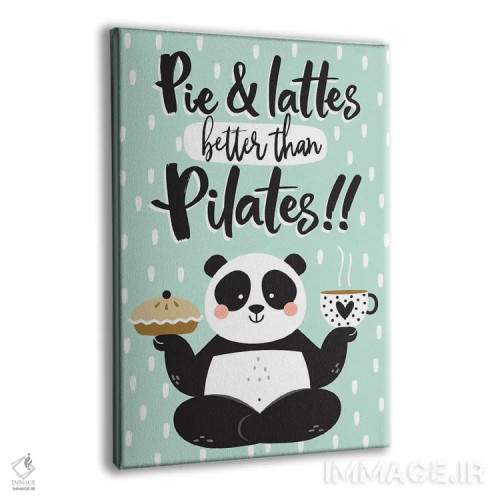 تابلو دکوراتیو سرگرمی و شادی I اثر ایلیس آویلس - نمای پرسپکتیو محصول