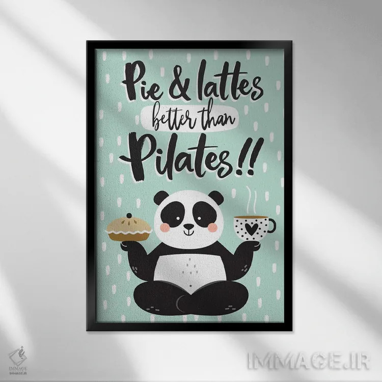 تابلو دکوراتیو سرگرمی و شادی I اثر ایلیس آویلس - نمای قابدار مشکی