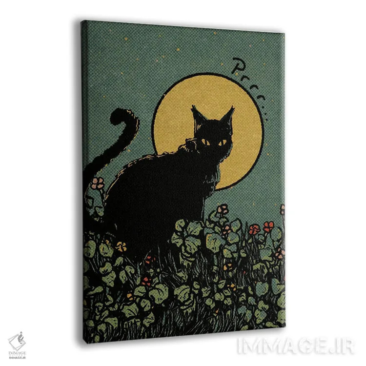 تابلو دکوراتیو گربه اثر ایلو ناتیکا - نمای پرسپکتیو محصول