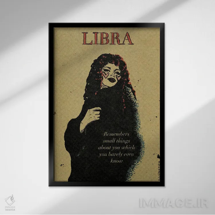 تابلو دکوراتیو برج میزان اثر ایلو ناتیکا - نمای قابدار مشکی