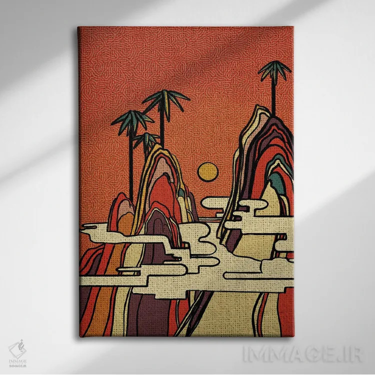 تابلو دکوراتیو زندگی یک کوه است اثر ایلو ناتیکا - نمای روبهرو روی دیوار