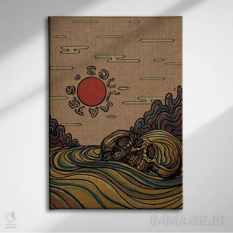 تابلو دکوراتیو هم روح ها اثر ایلو ناتیکا - نمای روبهرو روی دیوار