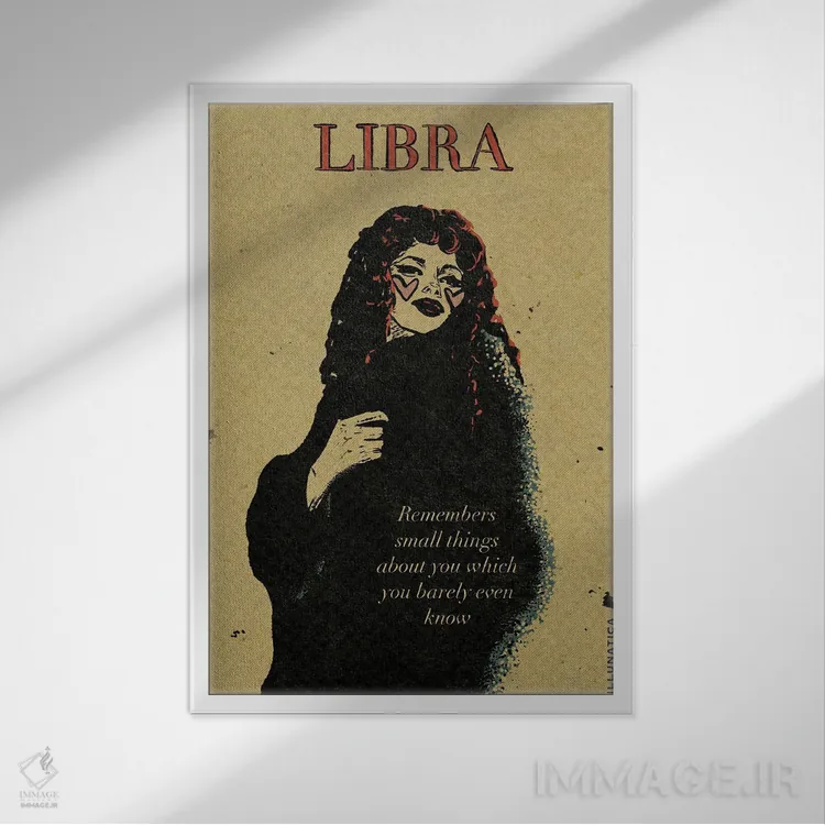 تابلو دکوراتیو برج میزان اثر ایلو ناتیکا - نمای قابدار سفید