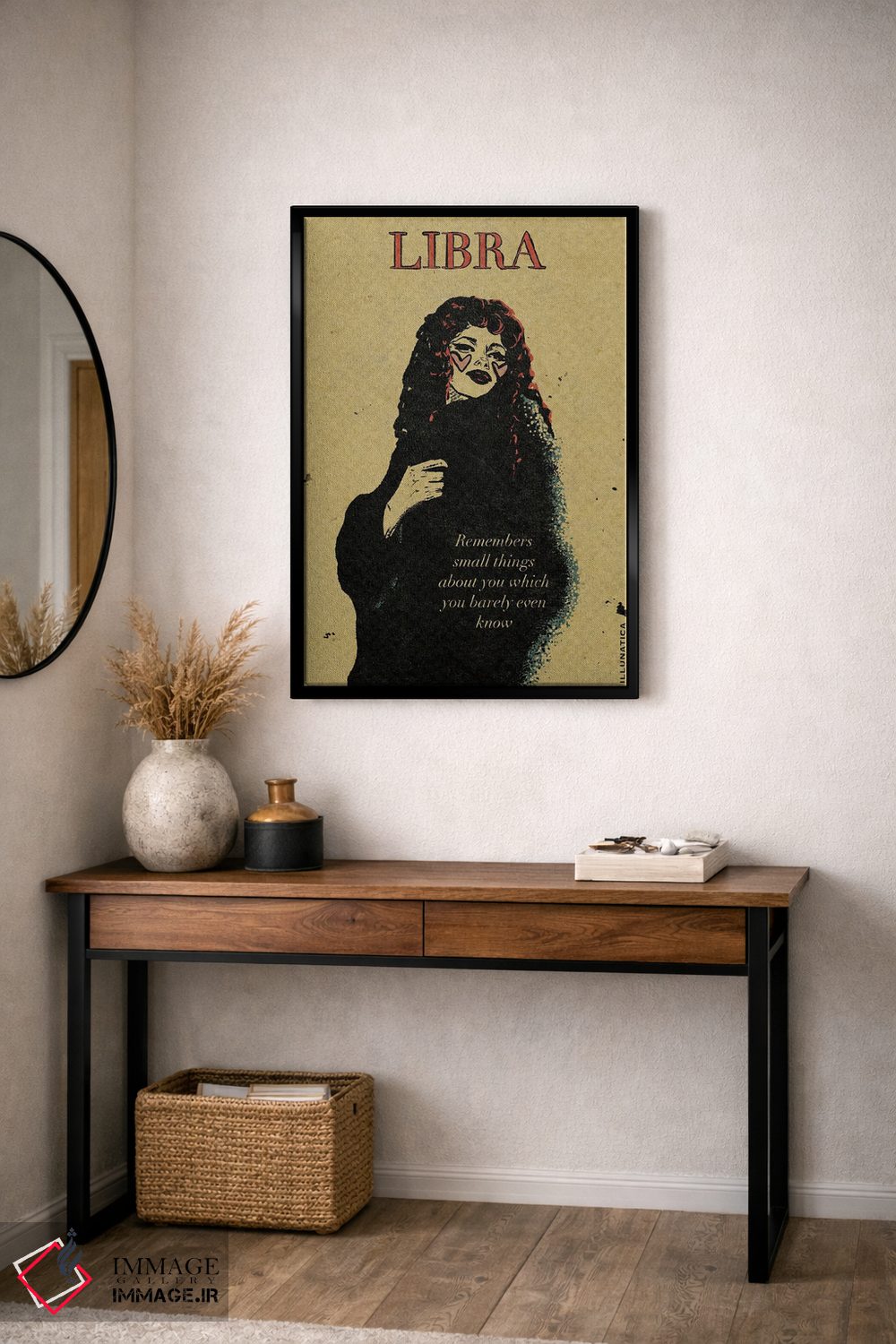 تابلو دکوراتیو برج میزان اثر ایلو ناتیکا - D5B