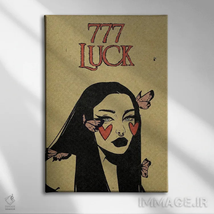 تابلو دکوراتیو عدد فرشته ۷۷۷ اثر ایلو ناتیکا - نمای روبهرو روی دیوار