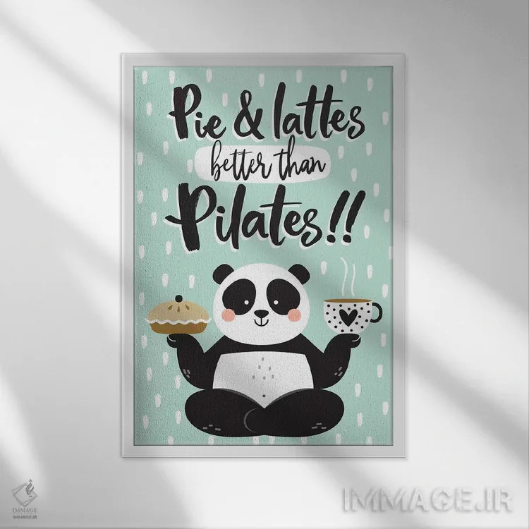 تابلو دکوراتیو سرگرمی و شادی I اثر ایلیس آویلس - نمای قابدار سفید