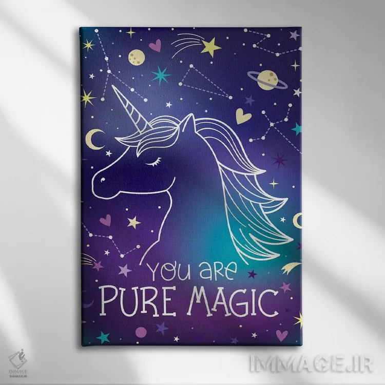 تابلو دکوراتیو در هر روز جادویی بمان I اثر ایلیس آویلس - نمای روبهرو روی دیوار