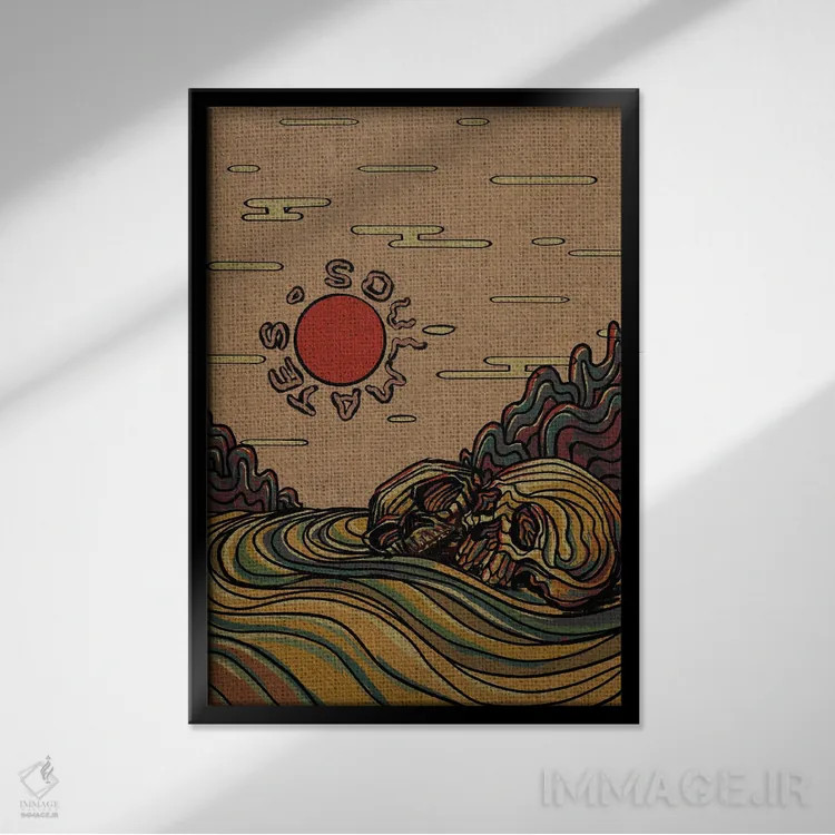 تابلو دکوراتیو هم روح ها اثر ایلو ناتیکا - نمای قابدار مشکی