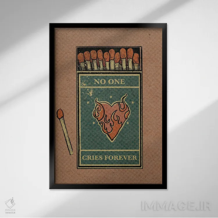 تابلو دکوراتیو هیچ کس همیشه گریه نمی کند اثر ایلو ناتیکا - نمای قابدار مشکی