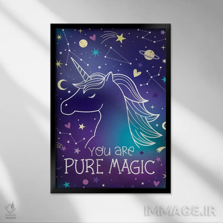 تابلو دکوراتیو در هر روز جادویی بمان I اثر ایلیس آویلس - نمای قابدار مشکی