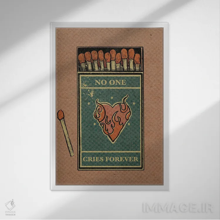 تابلو دکوراتیو هیچ کس همیشه گریه نمی کند اثر ایلو ناتیکا - نمای قابدار سفید