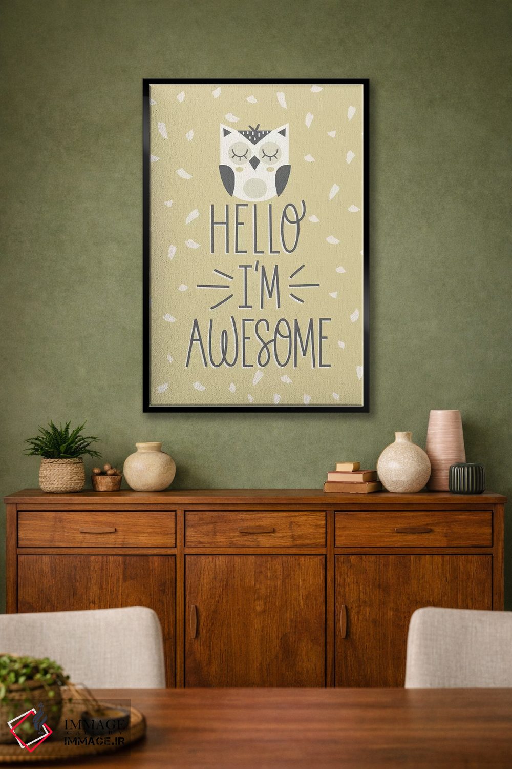 تابلو دکوراتیو بامزه و وحشی II اثر ایلیس آویلس - D2B