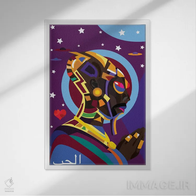 تابلو دکوراتیو بیگانه اثر ایندی لاو - نمای قابدار سفید